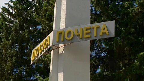 Октябрьский районный пенза