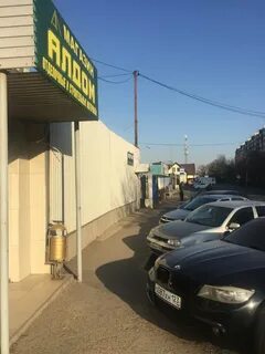 Ул 184