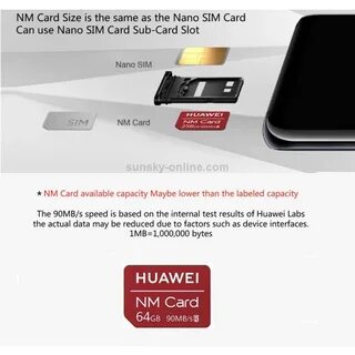 Huawei p30 карта памяти