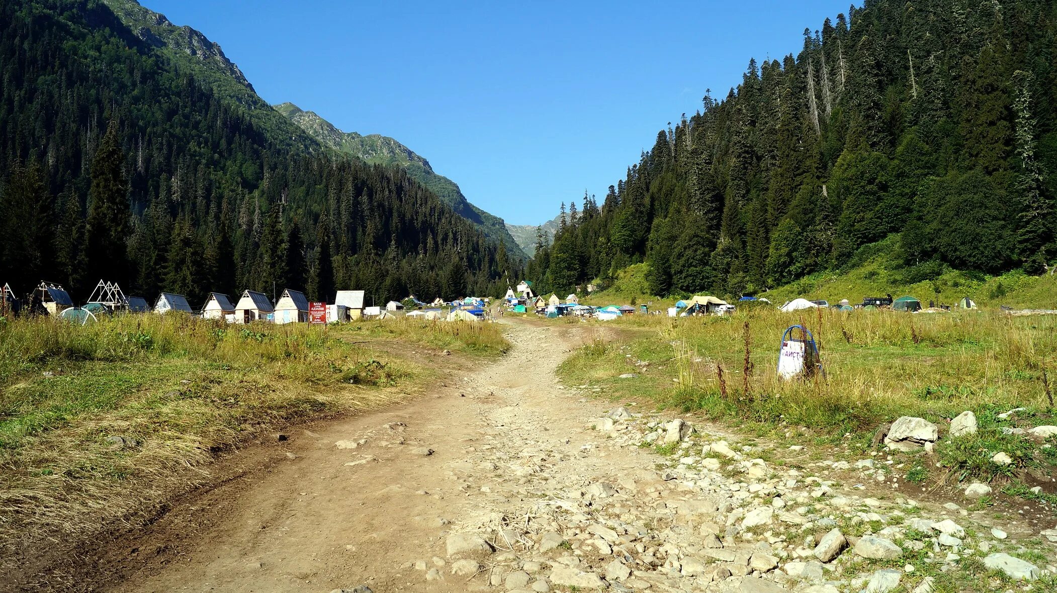 курдюмов архыз. архыз на неделю. архыз погода сегодня. пыльца в архызе. теберда архыз поход.
