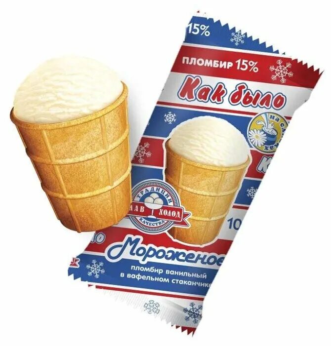 89г мороженое золотой стандарт в вафельном стак. пломбир главхолод. глав холод. мороженое брикет 3 вкуса. пломбир главхолод.
