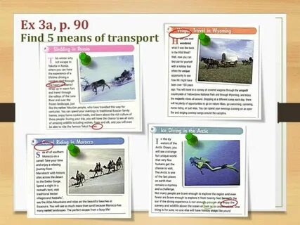 Спотлайт 6 конспект урока