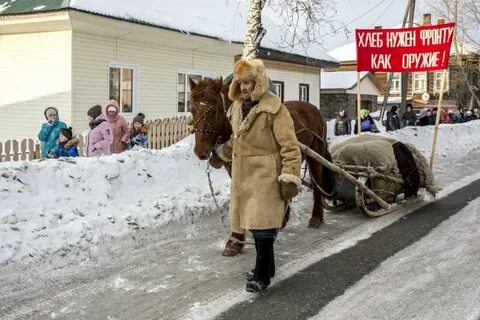 Погода в парабели на 3 дня