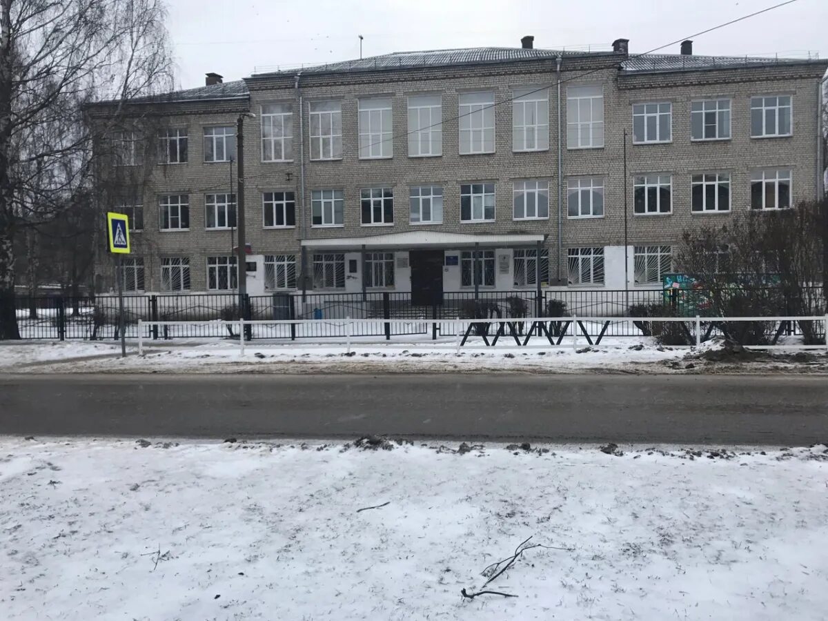 11 город бор. Школа 2 бор нижегородской области. 11 школа бор нижегородская область. школа 3 город бор нижегородская область. школа 12 бор нижегородской области.