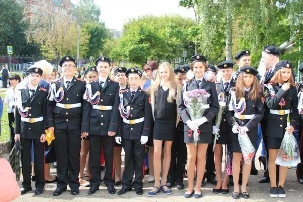 Сайт 10 школа дмитров. Дмитровская школа 2. 2 школа дмитров. моу дмитровская сош 2.