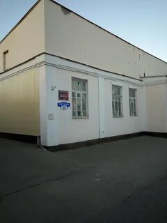 Сош 8 ессентуки