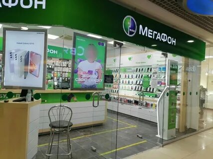 Оператор мегафон нижний новгород телефон