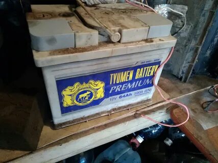 Дата выпуска тюменского аккумулятора
