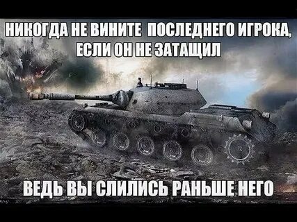 Вот как ее