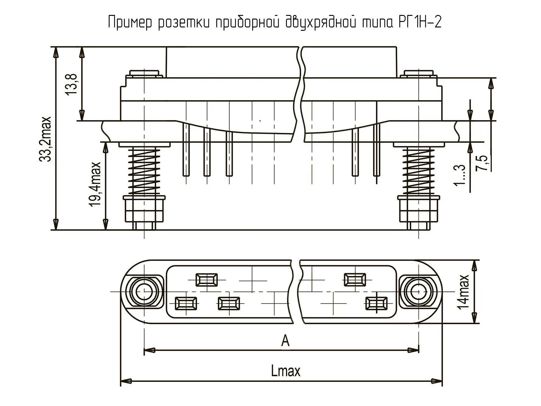Рг1н 3 содержание драгметаллов. Разъем рг1н-2-25. разъём рг1н-1-3. розетка рг1н-1-1. розетка рг1н-2-29.