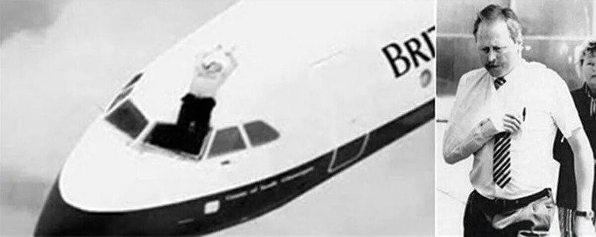 Рейс 5390 British Airways 10 июня 1990 года. Рейс 5390 British Airways. Тимоти Ланкастер Капитан. Лобовое стекло самолета 5390 British Airways.