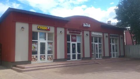 Звенигородский магазин