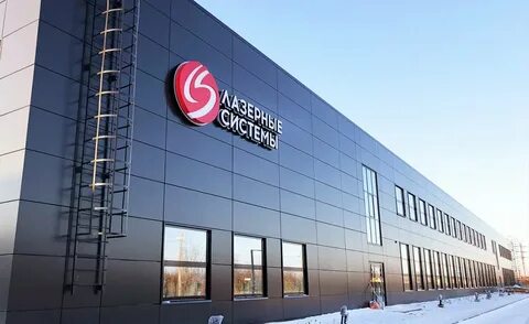 Особая экономическая зона санкт петербург