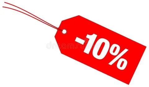 Минус 10