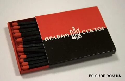 Спички можно продавать до 18
