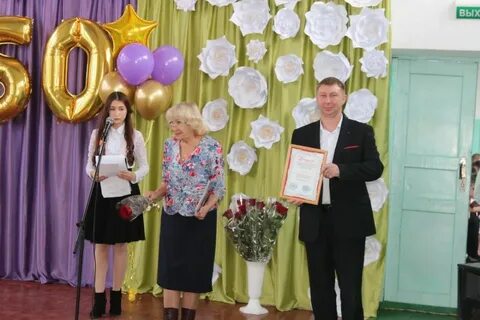 50 лет ленинскому району