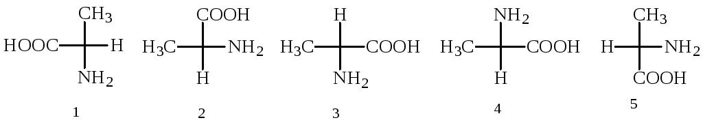 2 3 Дихлорбутановая кислота. 2 Амино 2 гидроксибутановая кислота. 2 Амино 3 гидроксипропановая кислота формула. 3 4 Дихлорбутановая кислота. Формула 3 хлорбутановой кислоты