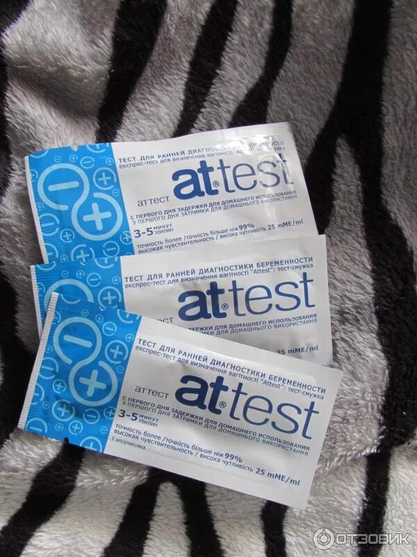 тест на беременностьупаковуа.