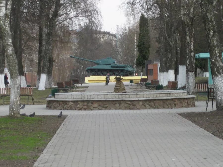 Стародуб брянск сегодня. Г стародуб брянской области. парк в стародубе брянской области. мемориальный комплекс стародуб. сквер 348 дивизии стародуб.