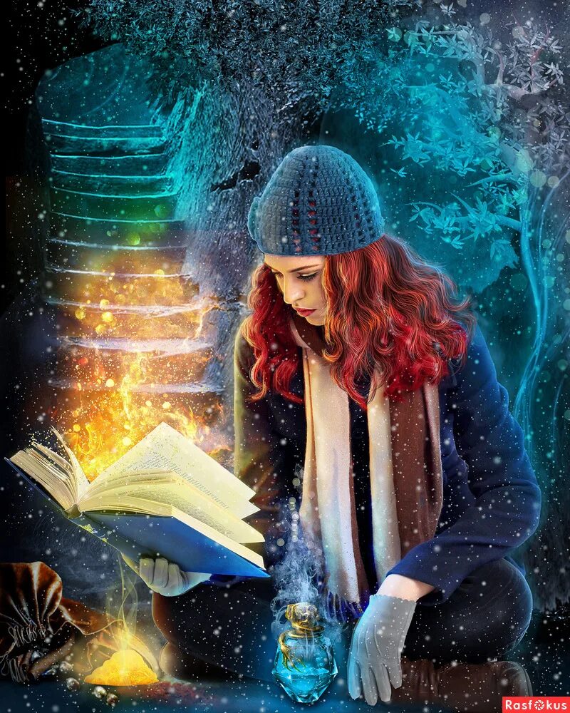 Женское романтическое фэнтези. Академия магии. Читать книгу волшебства. Илона волынская ирка хортица суперведьма. Читать книгу волшебства.