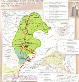 Границы древнерусского