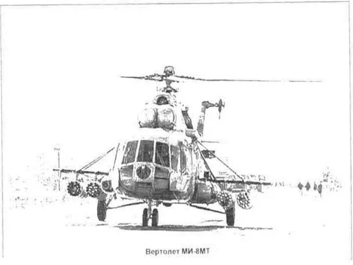 Системы вертолета ми 8. Ми-8 габариты. Топливная система вертолёта ми-8мт. Габариты вертолета ми-8мтв 1. Баки вертолета ми-8.