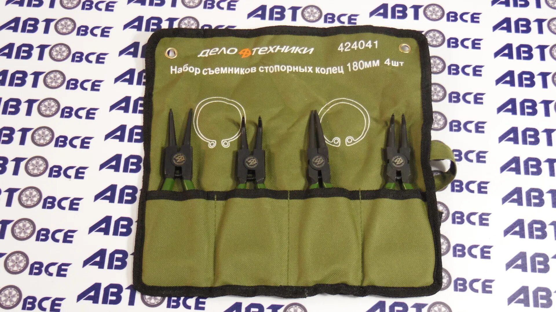 Набор съемников стопорных колец 4 шт. Набор съемников стопорных колец 4 шт. Jtc-k4122. Набор съемников дело техники для стопорных колец 160 мм, 4 шт, 424040. Набор съемников стопорных колец 4 предмета.