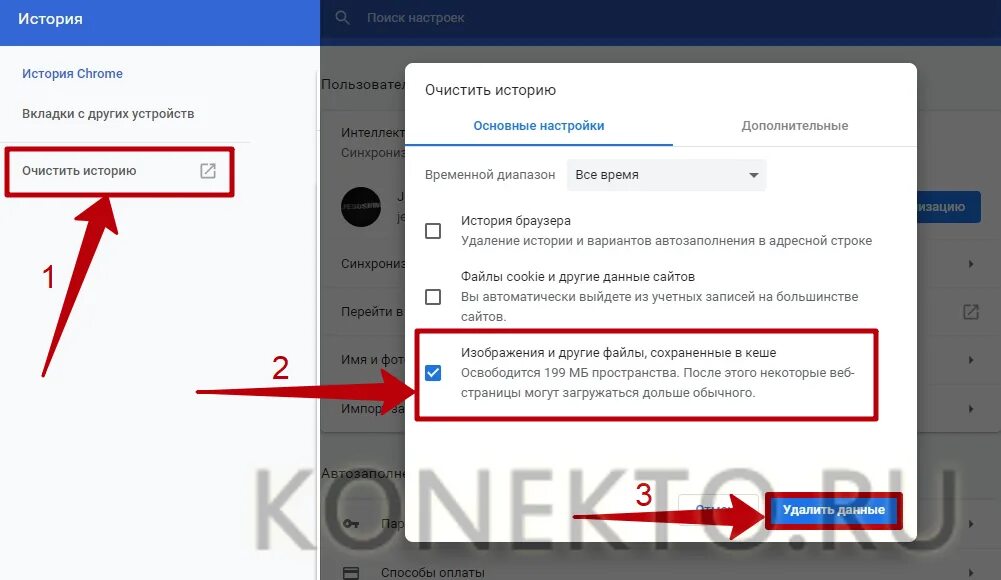 Почему глючит видео. Почему видео при просмотре тормозит. почему лагает видео в браузере. видео притормаживает при просмотре в интернете. почему тупит видео при просмотре онлайн.
