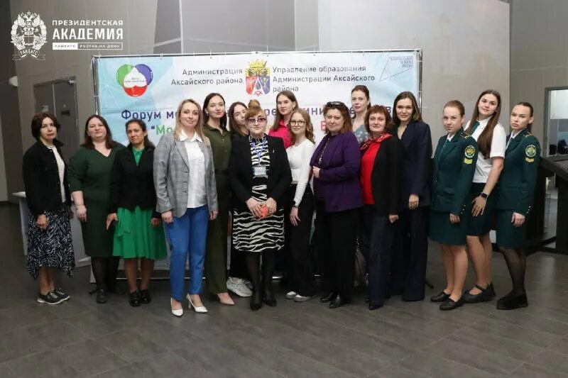 мму университет москва. академия управления и предпринимательства. академия управления при президенте республики беларусь. гму багсу. академия управления при президенте азербайджанской республики.