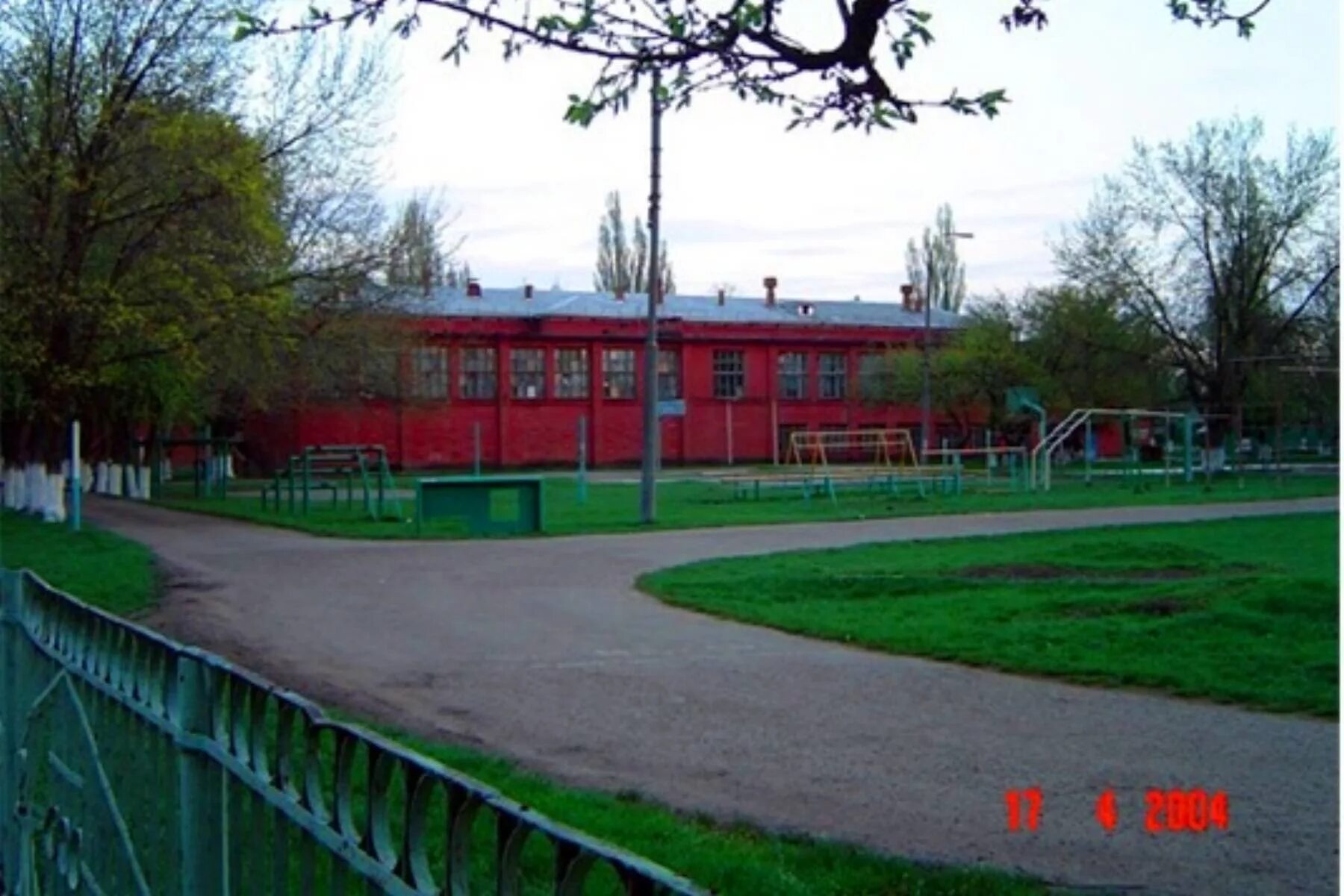 школа 24 армавир северный микрорайон. город армавир 9 школа. город армавир 9 школа. школа номер 3 армавир. 24 школа армавир.