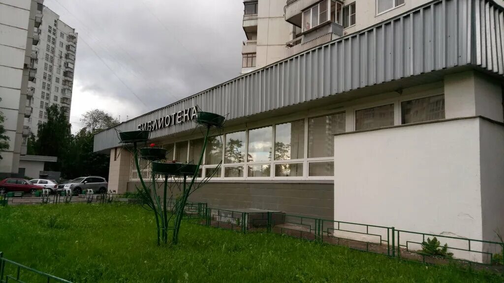 выставочный зал варги