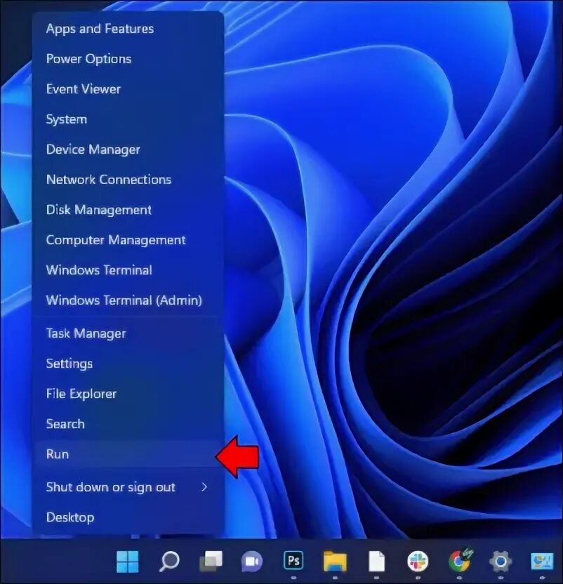Как переименовать папку user в windows 11. Как переименовать папку user в windows 11