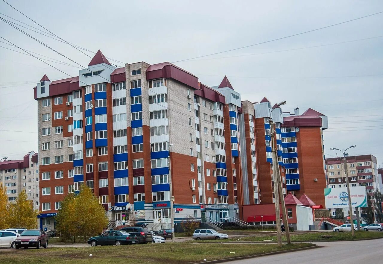 Мировой 2 стерлитамак