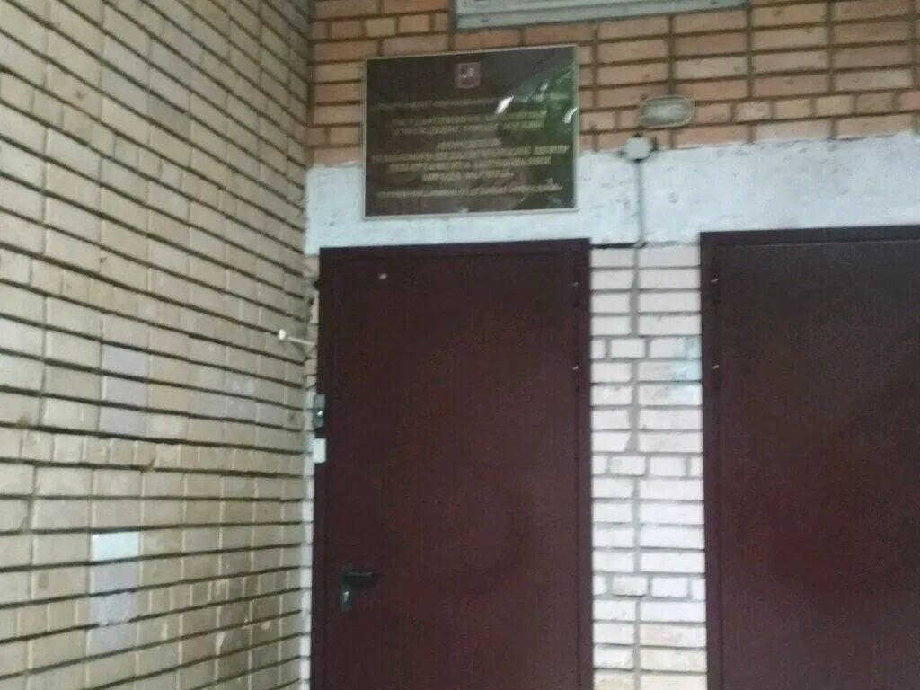 городской психолого педагогический центр территориальное отделение. городской психолого педагогический центр территориальное отделение. городской психолого педагогический центр территориальное отделение. гппц новопесчаная 26. , 26.