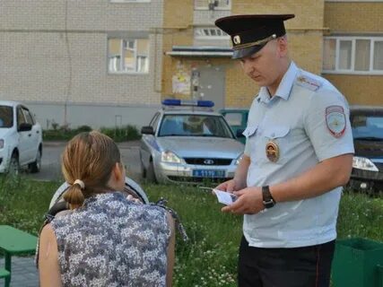 Новости 2 регистрация