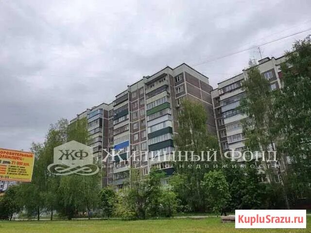 Косухина 13 Курск. Косухина 20 Курск. Косухина 12 Курск. Панельный дом Курск Косухина.