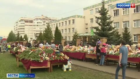 Казань умершие дети