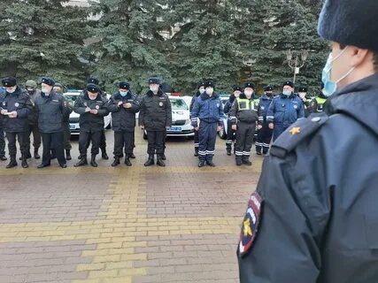 Мероприятия розыска