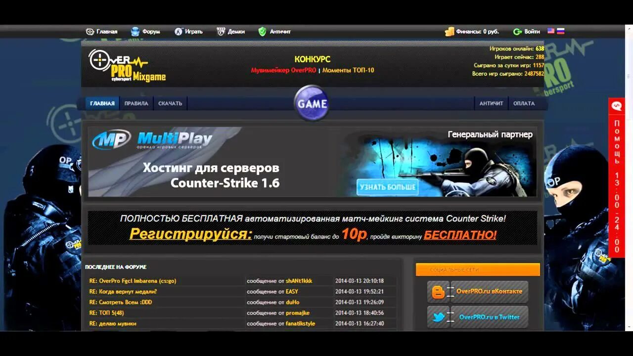 Оверпро. Оверлок astralux overpro 710. Овер. Aim_overpro. Аналог overpro.