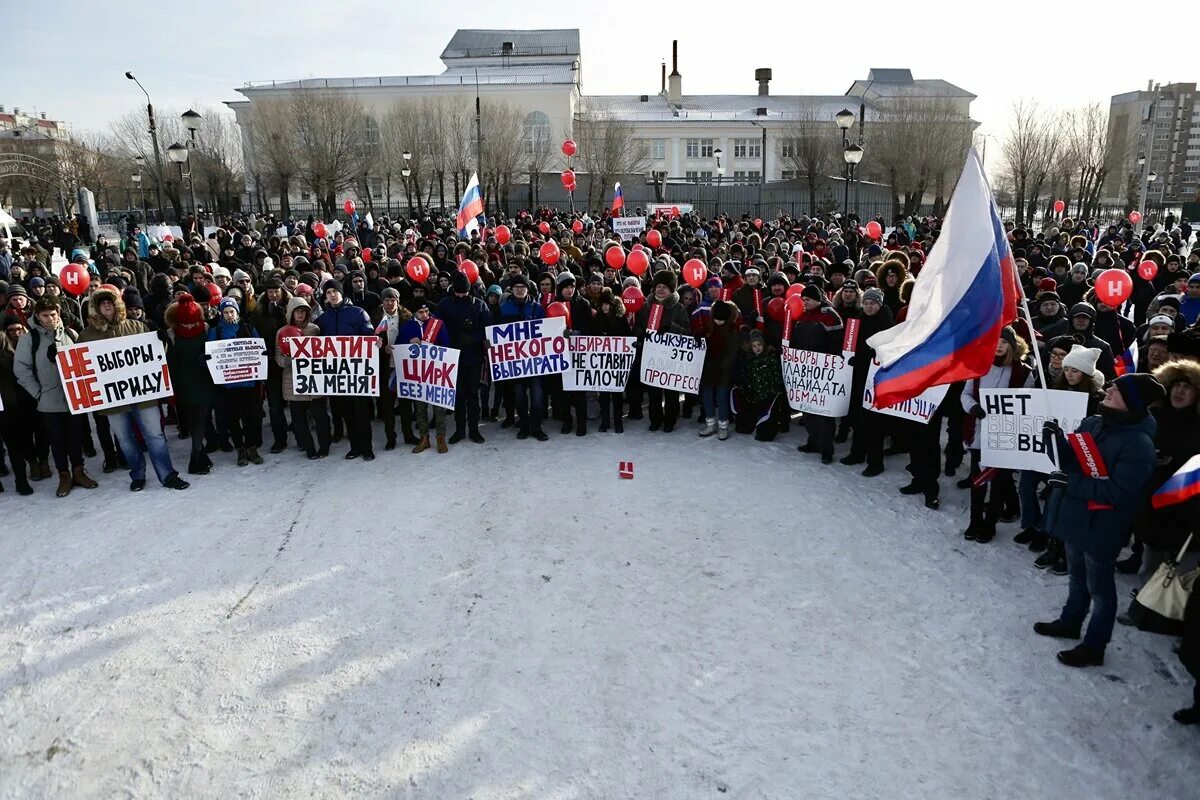 Забастовки в россии. Забастовки в россии. Организация забастовки работников. Забастовка. Забастовка.