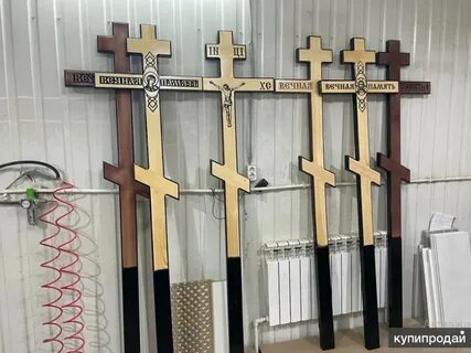 Изготовление крестов на могилу