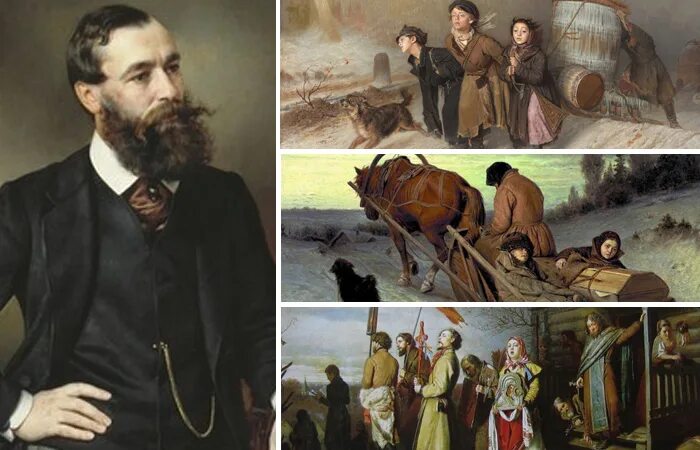 Художник перов птицелов. И перова и ленина 6 букв. ). Г. И перова и ленина 6 букв.