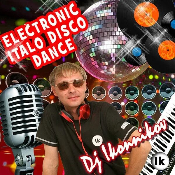 C version). Диджей евгений иконников фото. X. Dj ikonnikov дискотека. X.