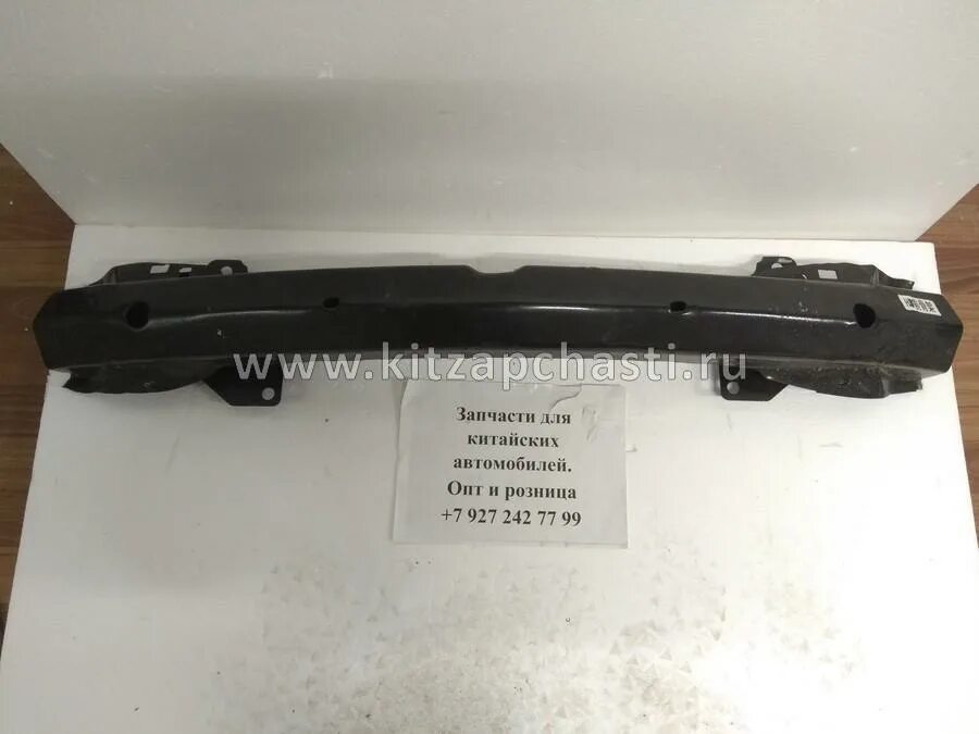 Усилитель переднего бампера great wall hover h5. 2803230-k46. 2803220-k00. Передний усилитель hover h5. Усилитель hover.