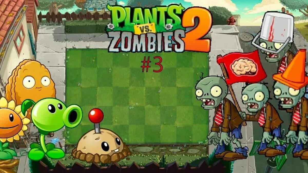 Zombis plants. ПВЗ растения против зомби 2. Растения против зомби 1 и 2. Растения против зомби 2 часть игра. Растения против зомби 2 зомби.