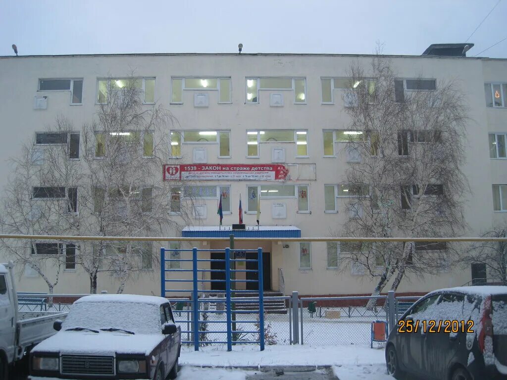 Новороссийская 16. Новороссийская 34. Новороссийская 32. Atelier волгоград. Новороссийская 85 челябинск.