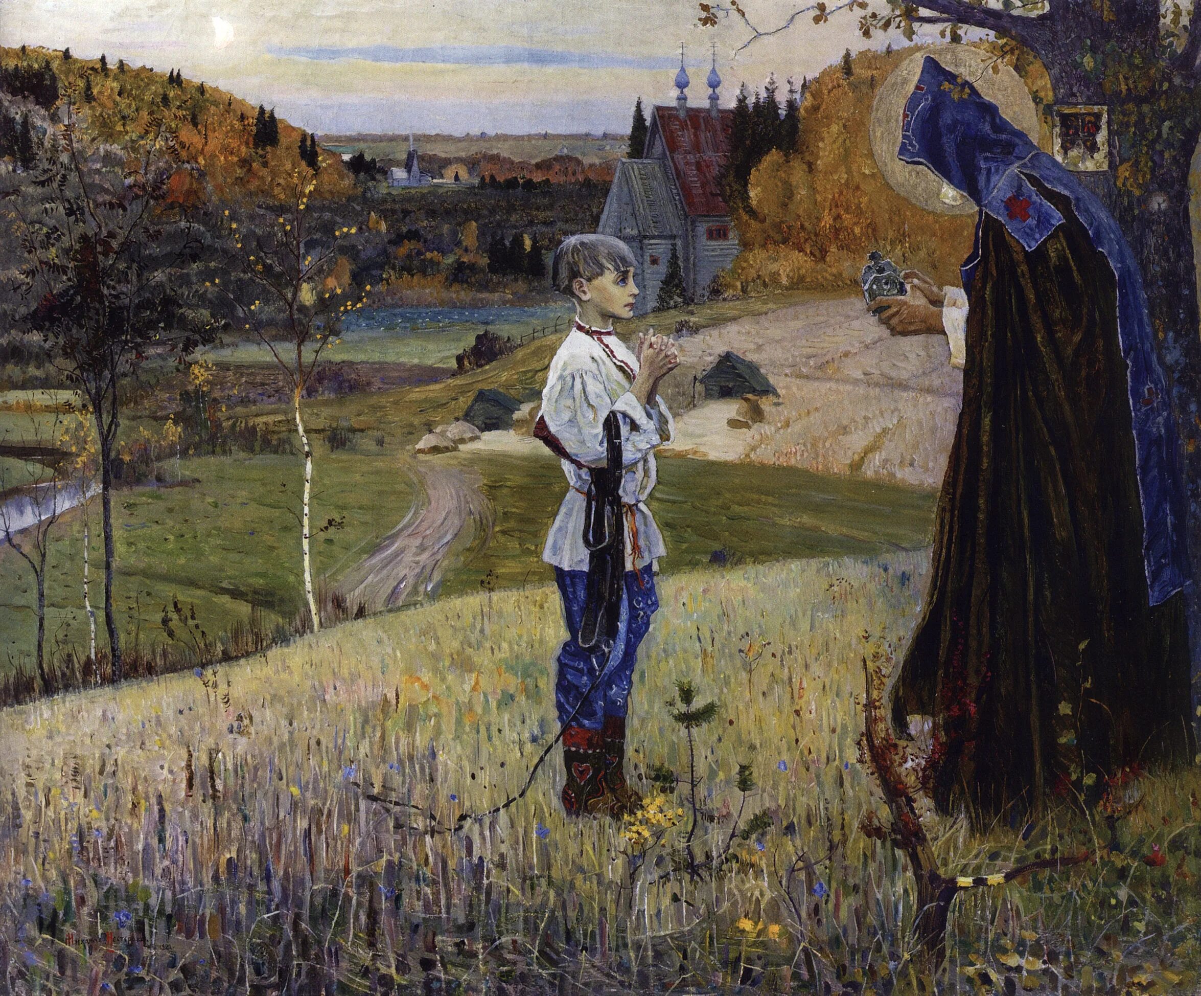 Михаил нестеров «видение отроку варфоломею»,1883 -1889. Михаил нестеров «видение отроку варфоломею»,1883 -1889. Явление отроку варфоломею. Михаил нестеров «видение отроку варфоломею» 1889–1890. Сергий радонежский нестеров явление отроку варфоломею.