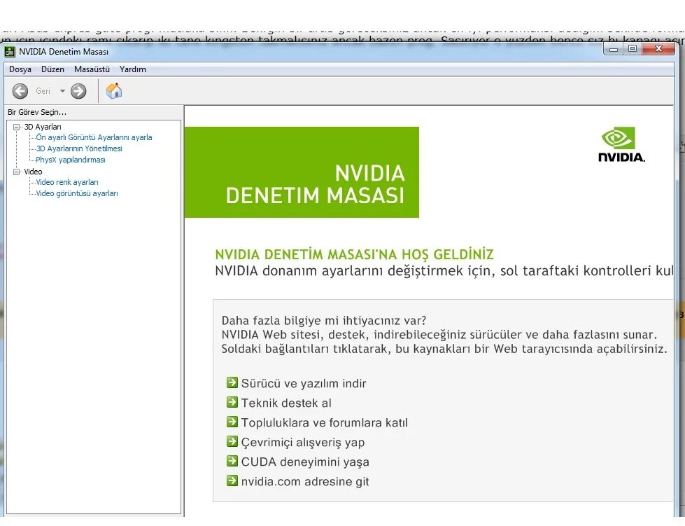 Где найти нвидиа. Nvidia geforce панель. панель управления nvidia. нвидиа контроль панель. панель управления nvidia вики.