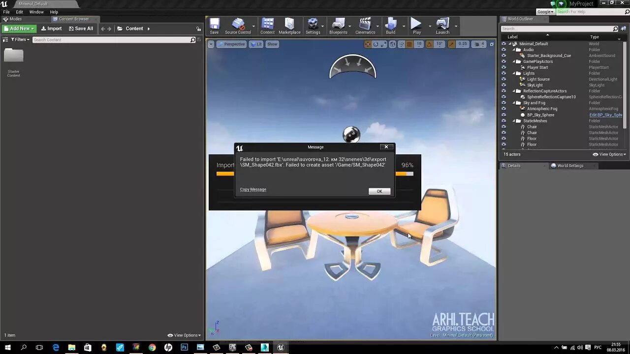 Импорт в unreal engine. Импорт модели в unreal. импорт модели и текстур в unreal engine 5 из blender. как сделать объект, который можно собрать в ue 4.