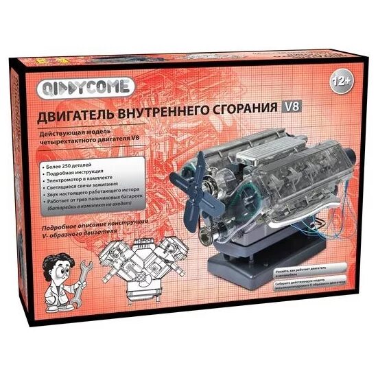 Конструктор двигателя v8. Qiddycome двигатели hm12ru двс v8. конструктор qiddycome двигатели hm12ru двс v8. набор для сборки модели qiddycome &quot;двигатель внутреннего сгорания v8&quot;. модель двигателя v8 набор для сборки на бензине.